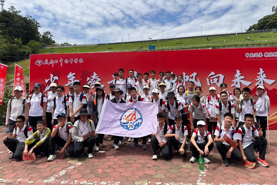 微信图片_2026-10-15_102921_392_调整大小.jpg