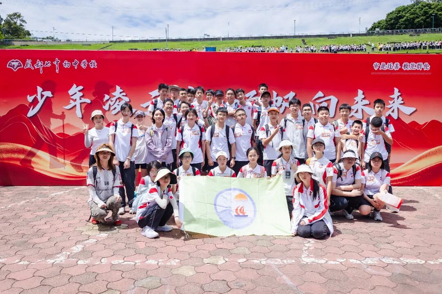 微信图片_2026-10-15_102918_118_调整大小.jpg