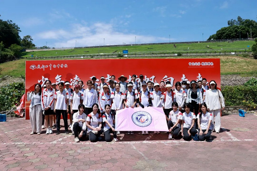 微信图片_2026-10-15_102924_771_调整大小.jpg
