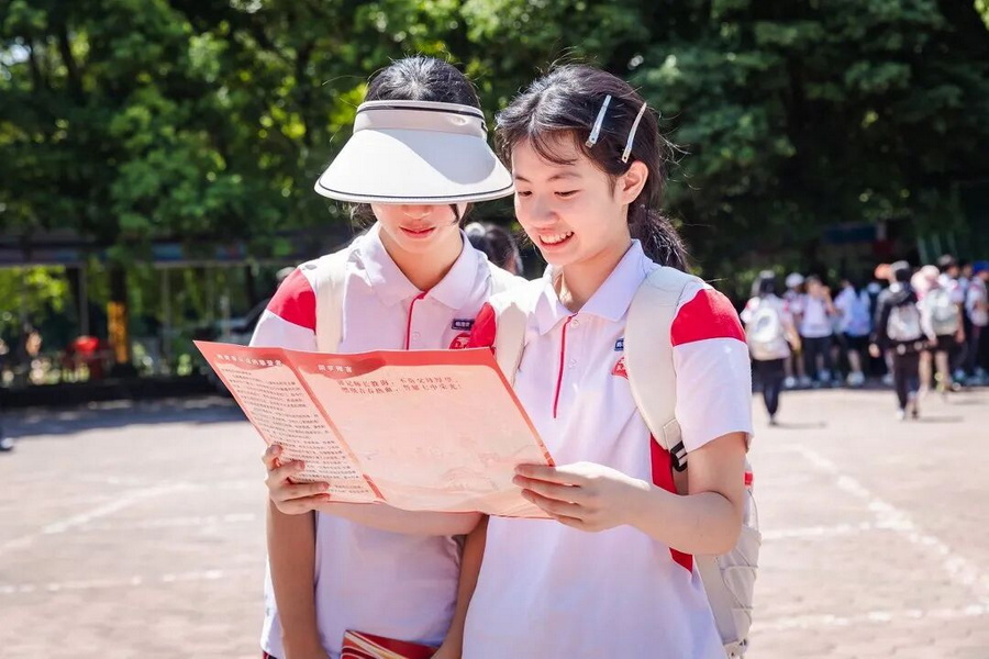 微信图片_2026-10-15_103040_270_调整大小.jpg