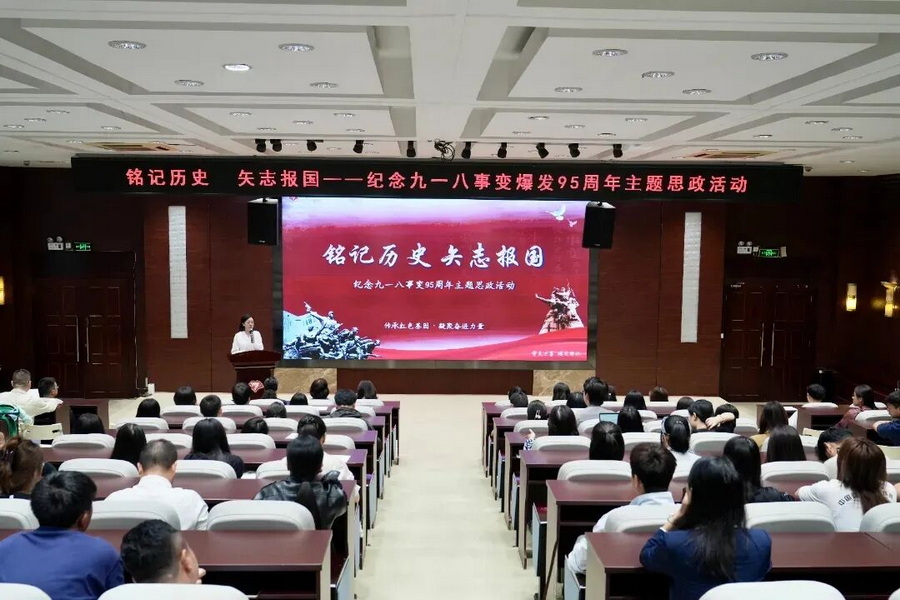 微信图片_2026-10-15_164402_048_调整大小.jpg
