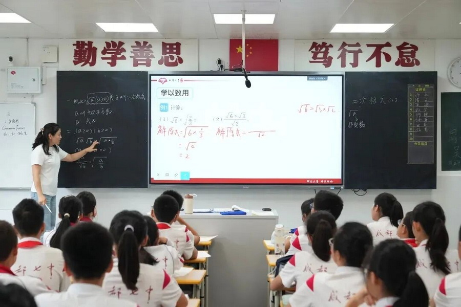 微信图片_2026-10-15_164407_380_调整大小.jpg