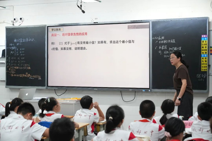 微信图片_2026-10-15_164416_903_调整大小.jpg