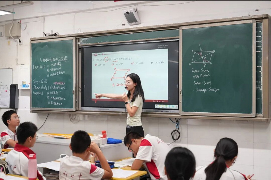 微信图片_2026-10-15_164411_284_调整大小.jpg