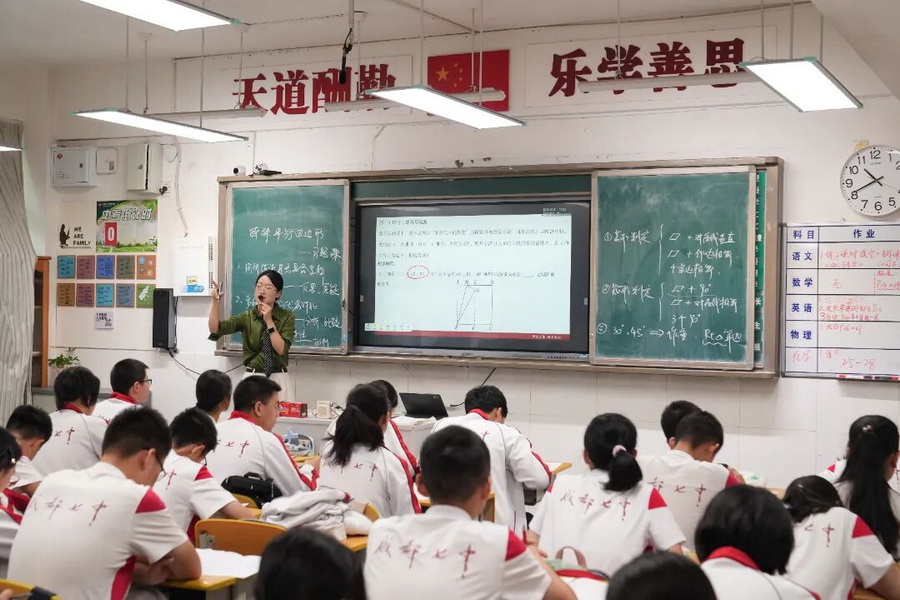 微信图片_2026-10-15_164431_536_调整大小.jpg