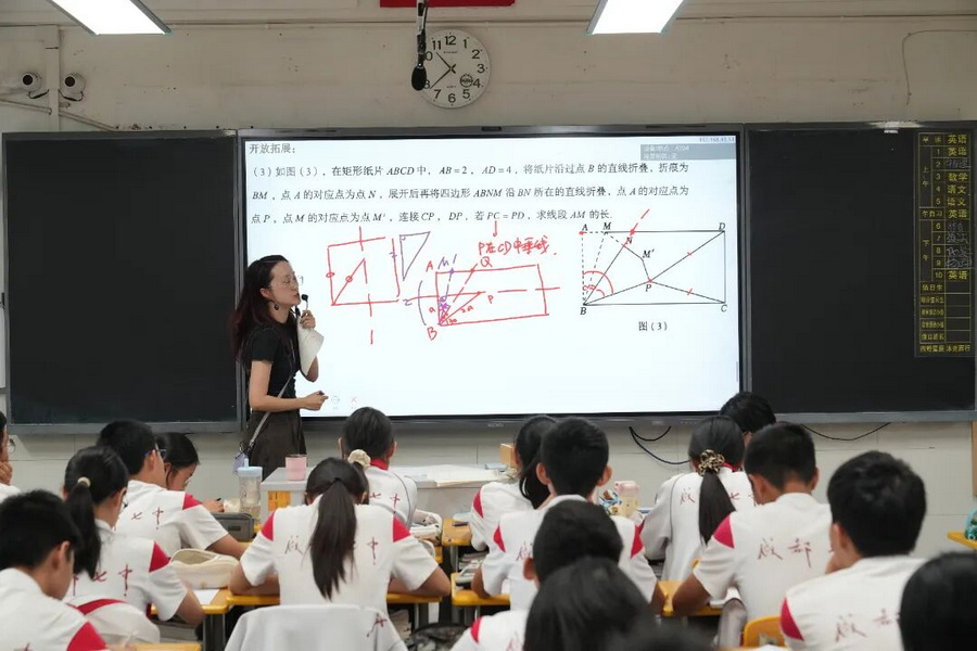 微信图片_2026-10-15_164424_456_调整大小.jpg