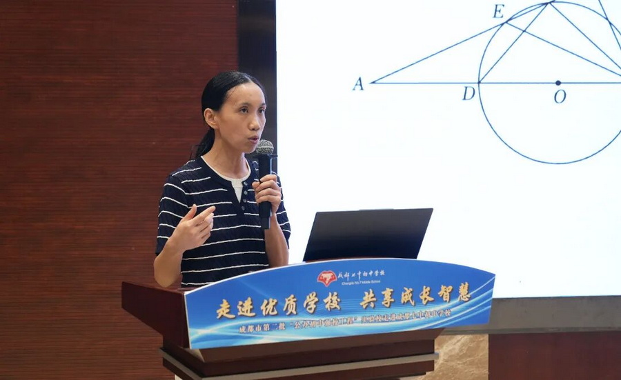 微信图片_2026-10-15_164503_341_调整大小.jpg