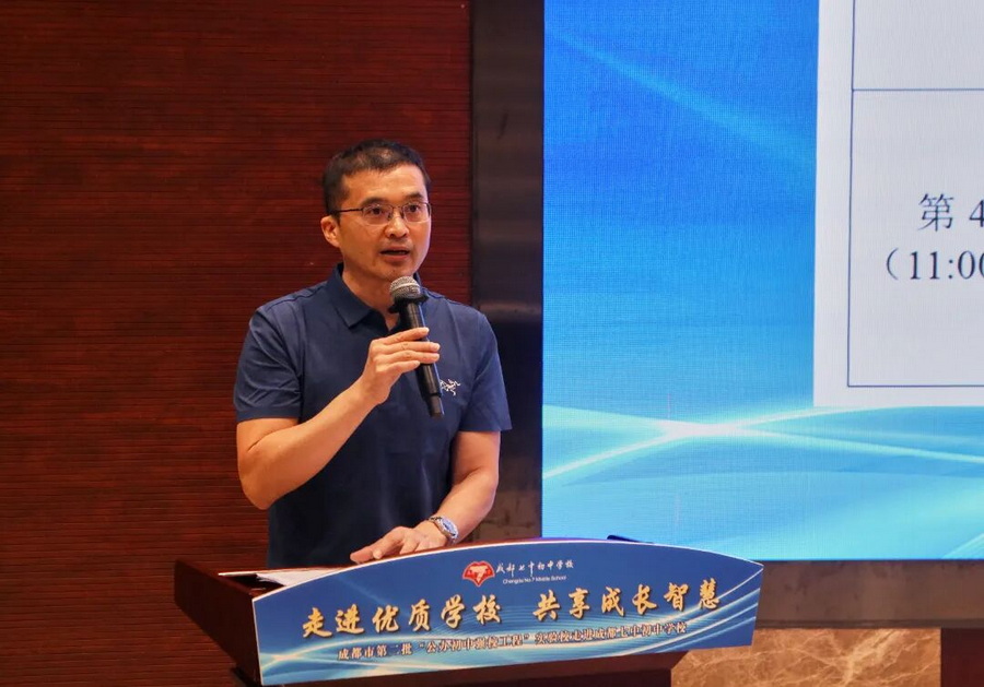 微信图片_2026-10-15_164454_961_调整大小.jpg