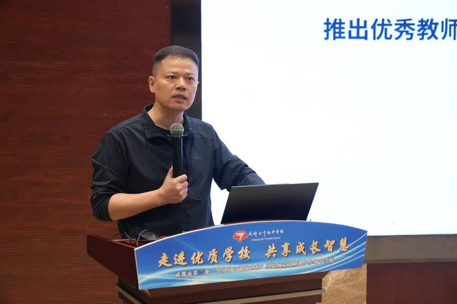 微信图片_2026-10-15_164510_159_调整大小.jpg