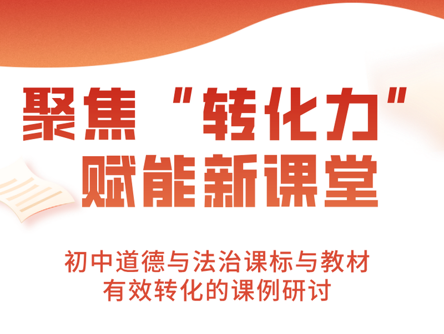 微信图片_2026-10-26_103245_996_调整大小.png