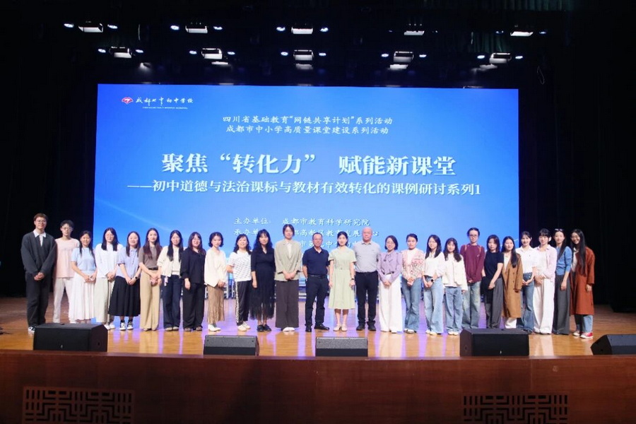 微信图片_2026-10-26_103254_408_调整大小.jpg