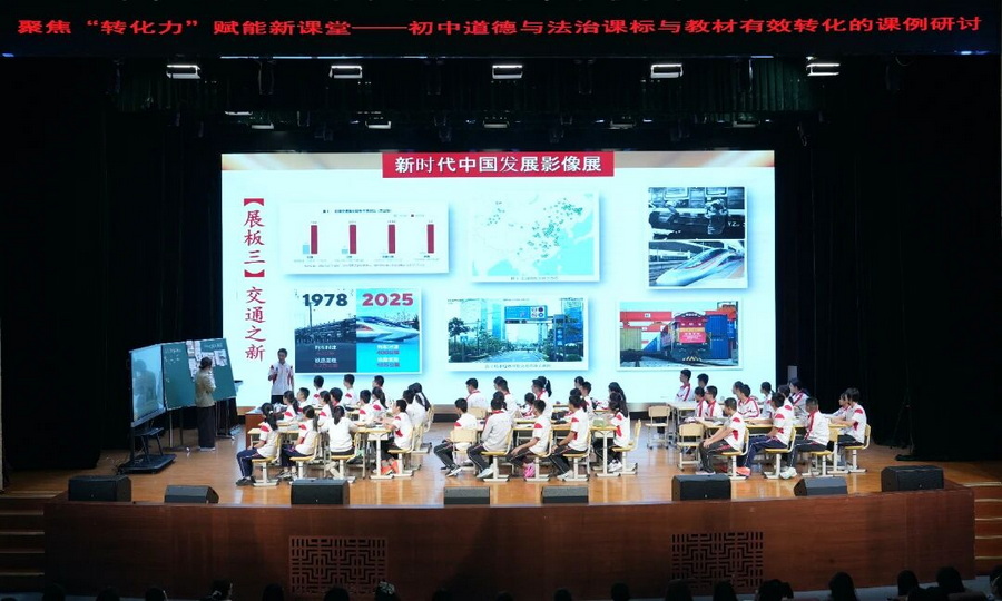 微信图片_2026-10-26_103307_227_调整大小.jpg